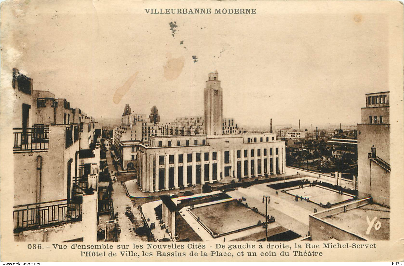  69  VILLEURBANNE  MODERNE  - Villeurbanne