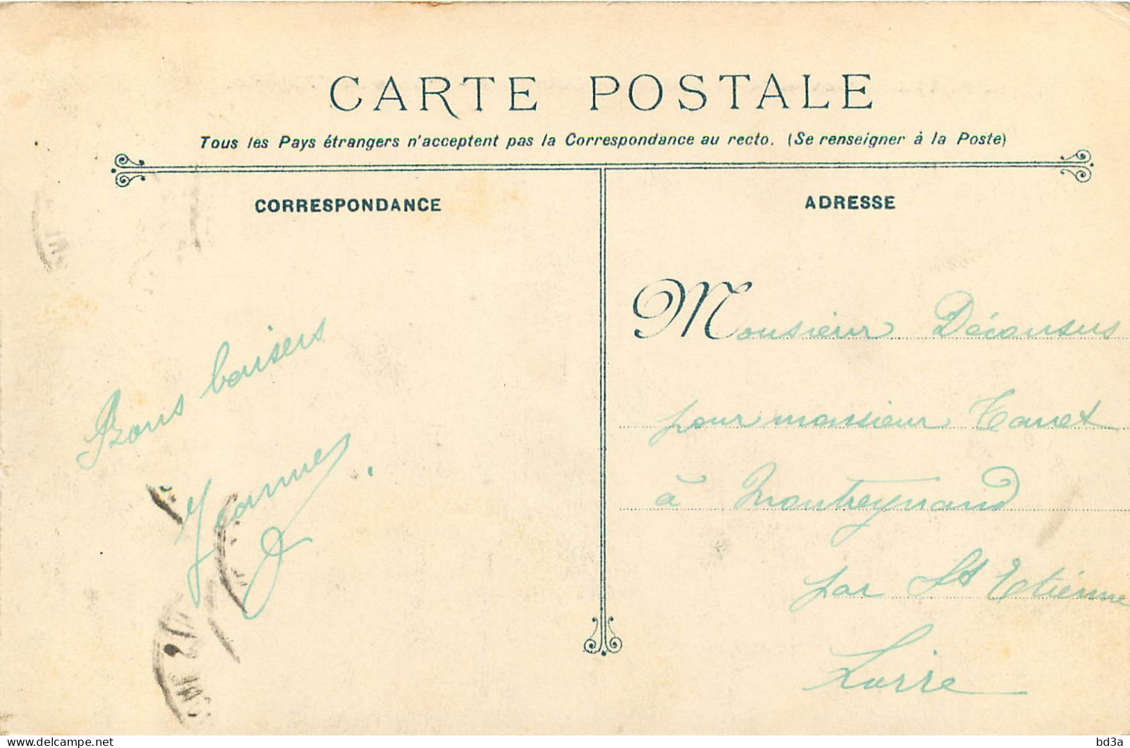  13  MARSEILLE  Exposition Coloniale  Palais De L'Algérie - Koloniale Tentoonstelling 1906-1922
