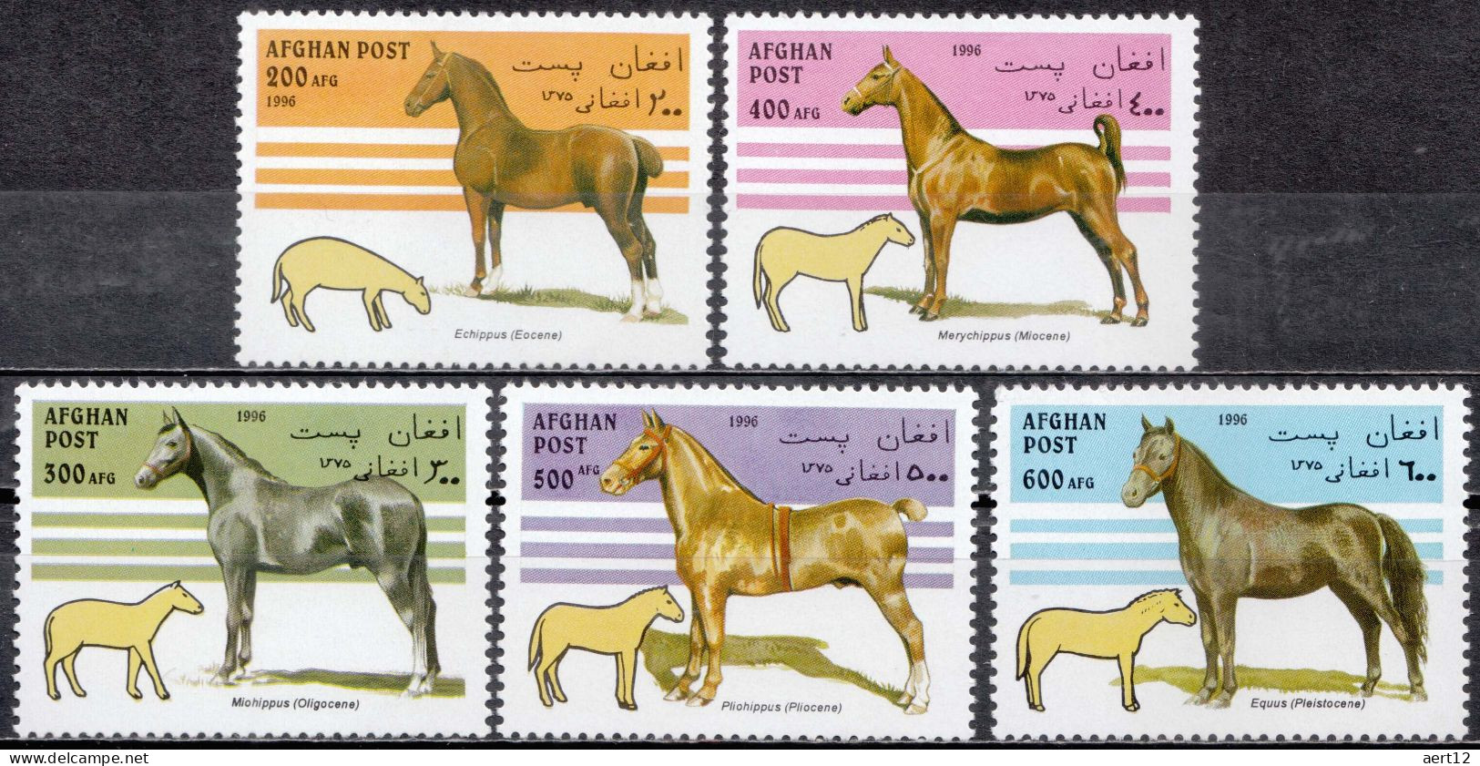 1996, Afghanistan, Evolution Of The Horse, Animals, Horses, Mammals, Prehistorical Animals, 5 Stamps, MNH(**), AF 589-96 - Afghanistan