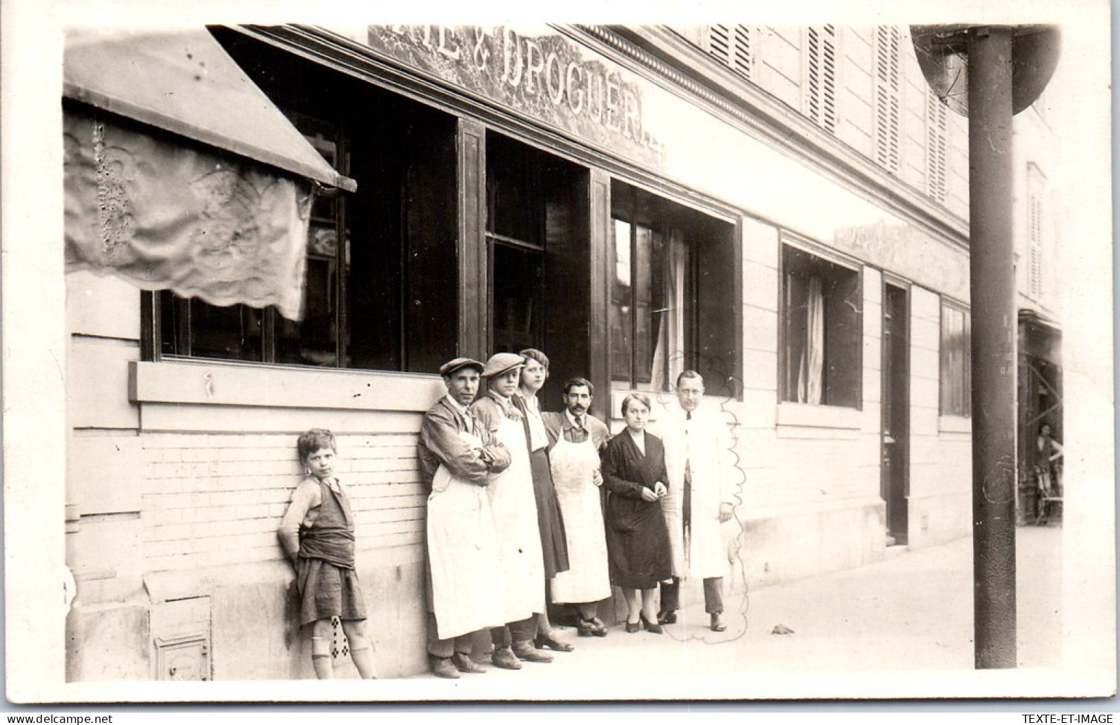 45 PITHIVIERS - CARTE PHOTO - Droguerie (avant 1939) - Pithiviers