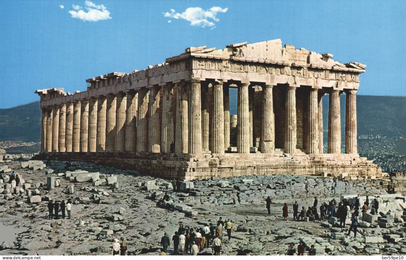 GRECE ATHENES LE PARTHENON - Grèce