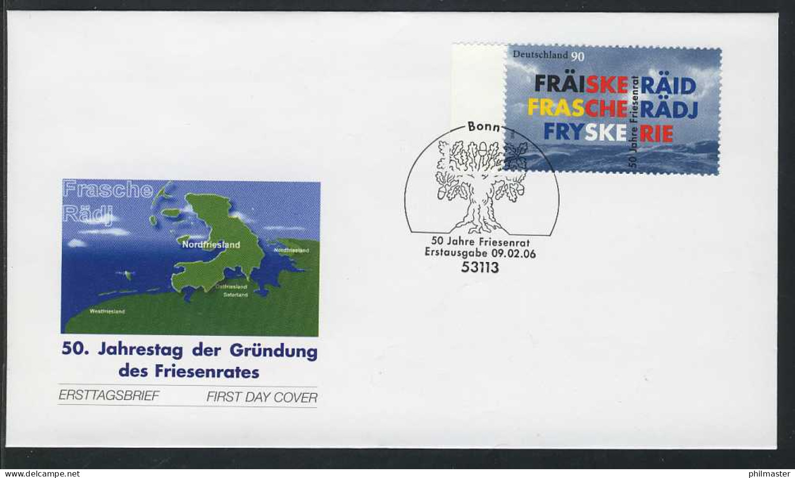 2523 Friesenrat FDC Bonn - Brieven En Documenten