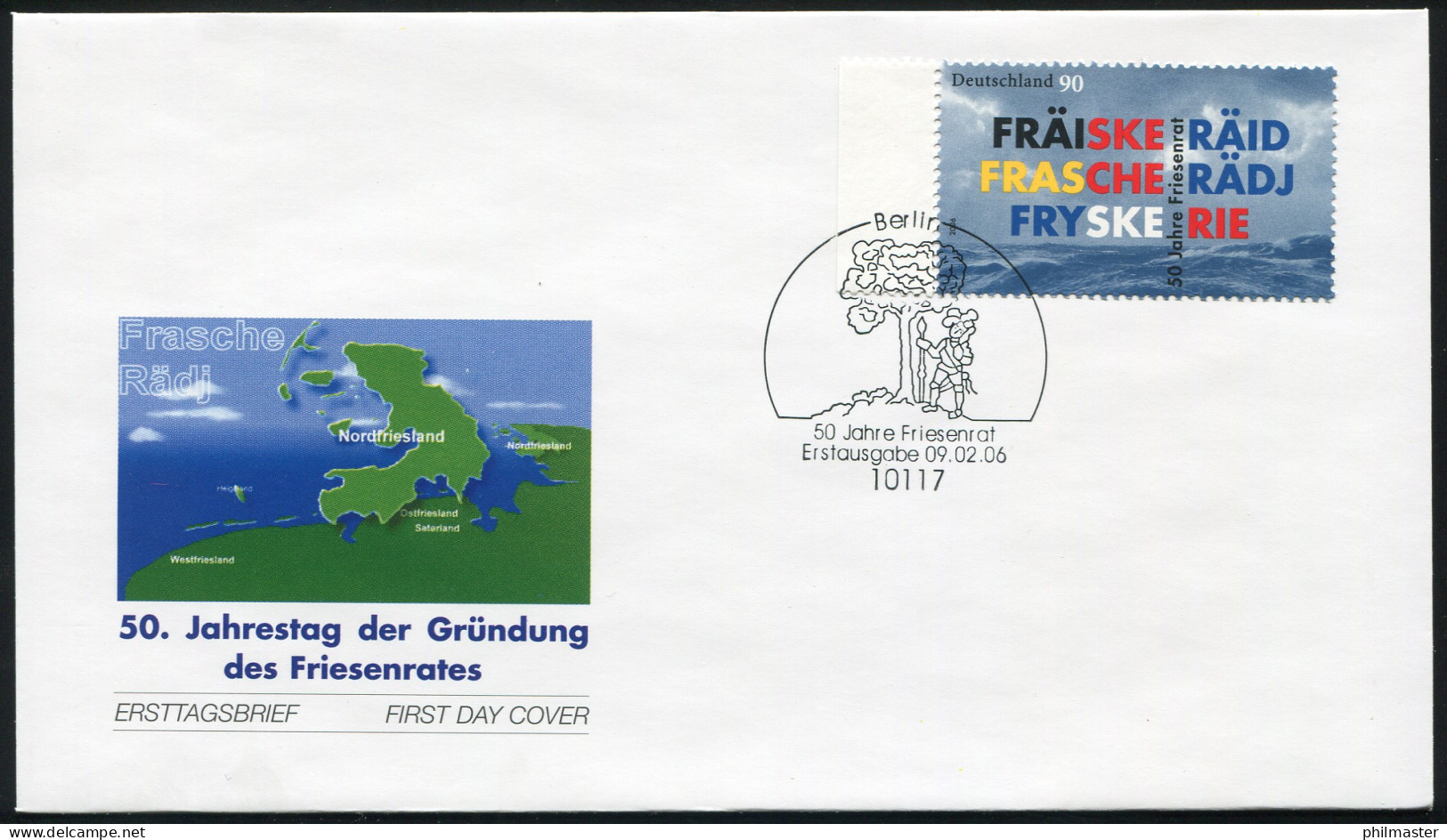 2523 Friesenrat FDC Berlin - Lettres & Documents