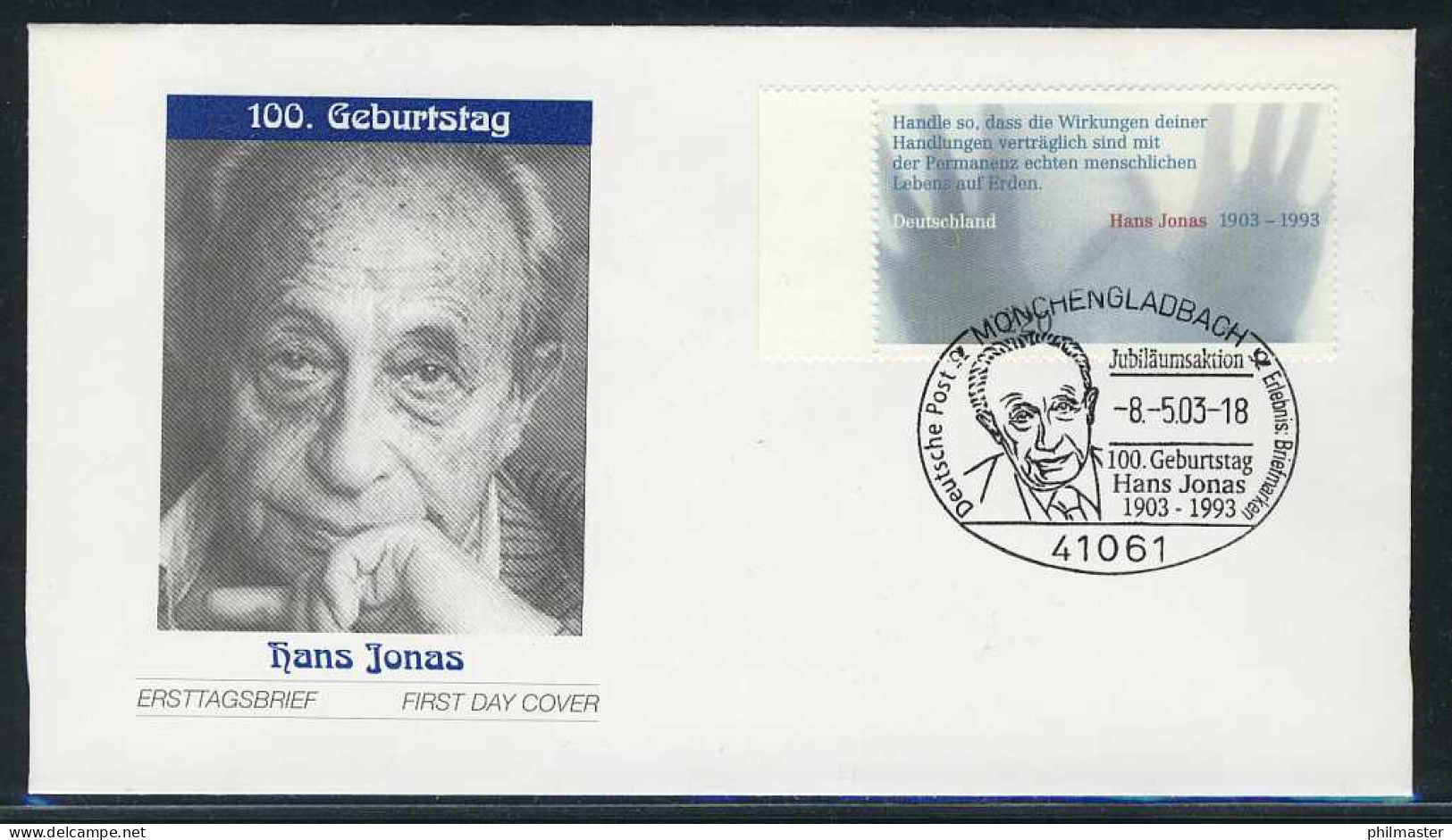 2338 Hans Jonas FDC Mönchengladbach - Briefe U. Dokumente