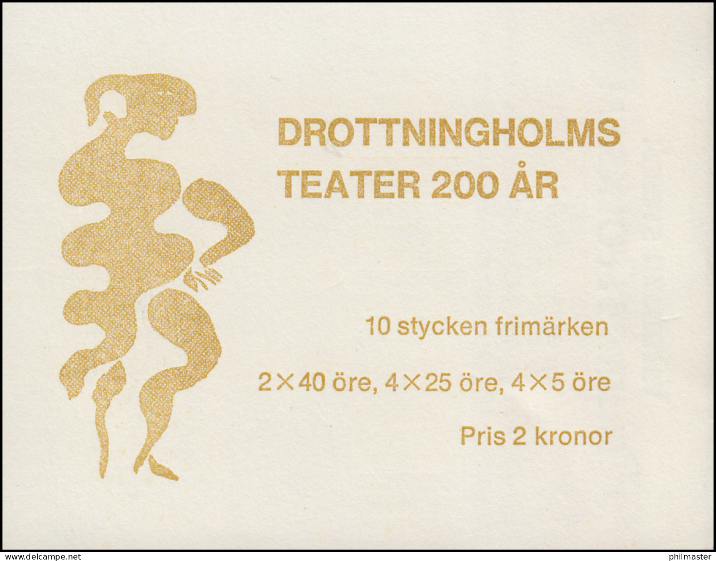 Markenheftchen 13I Theater Drottningholm (schwedisch) , ** - Sin Clasificación