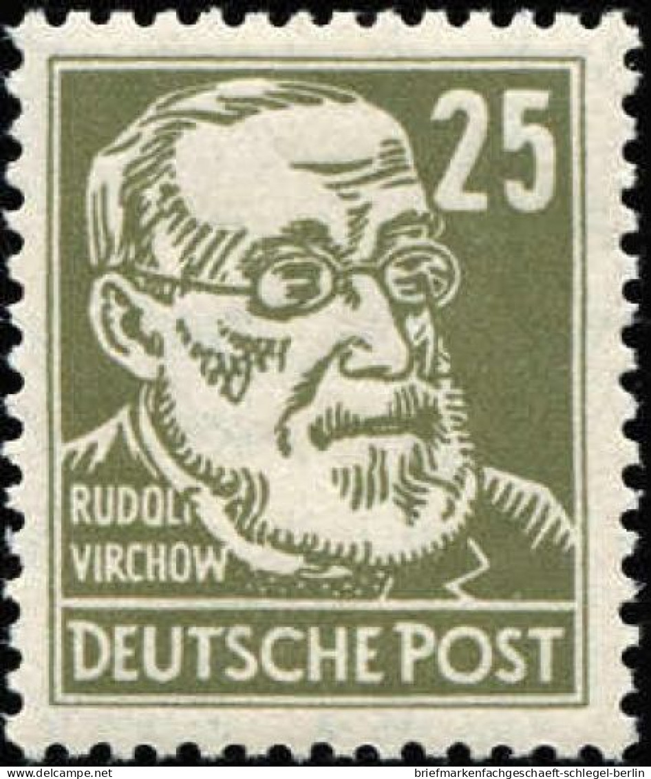 DDR, 1952, Postfrisch - Autres & Non Classés