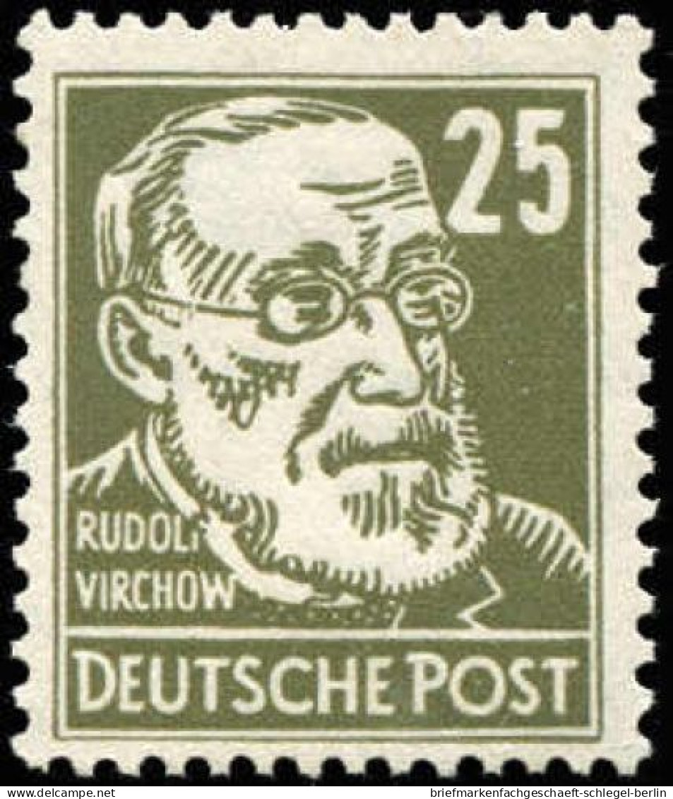 DDR, 1952, Postfrisch - Sonstige & Ohne Zuordnung