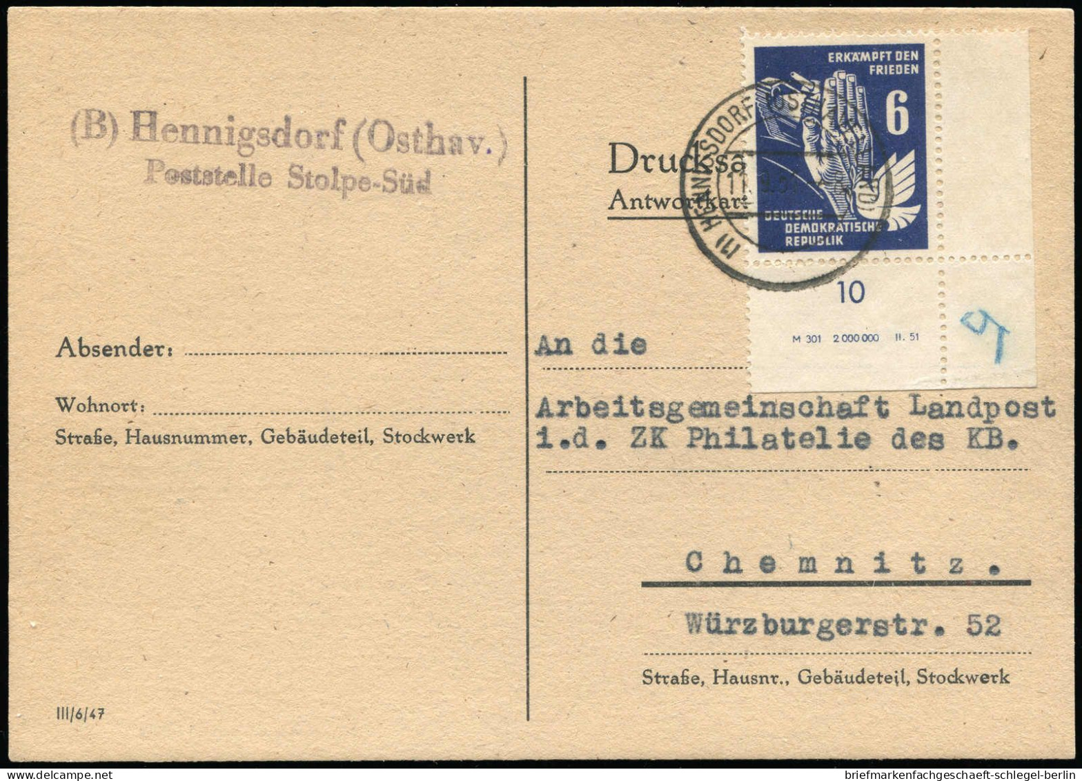 DDR, 1950, Brief - Other & Unclassified