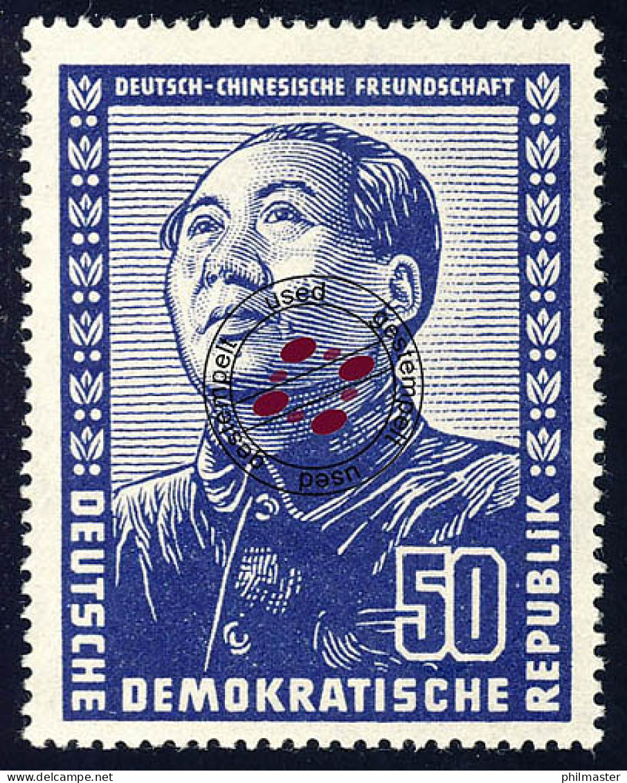288 Deutsch-Chinesische Freundschaft 50 Pf O - Used Stamps