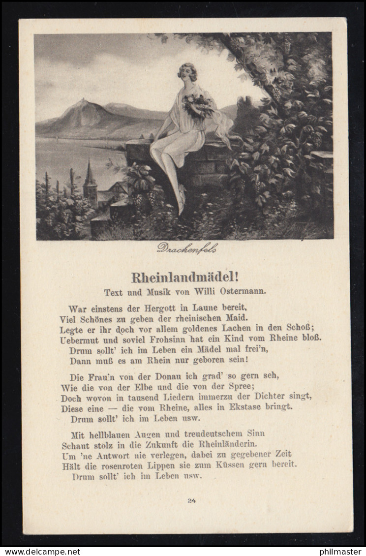 Lyrik-AK Rheinlieder Nummer 24: Rheinlandmädel Von Willi Ostermann, Ungebraucht - Otros & Sin Clasificación