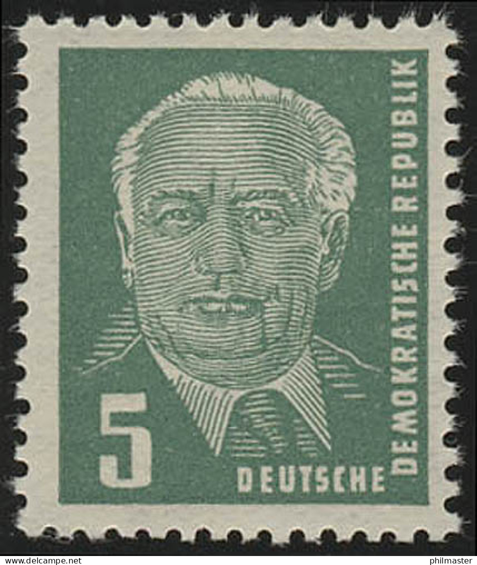 322zb YI Wilhelm Pieck 5 Pf Wz.2 YI ** Geprüft - Unused Stamps