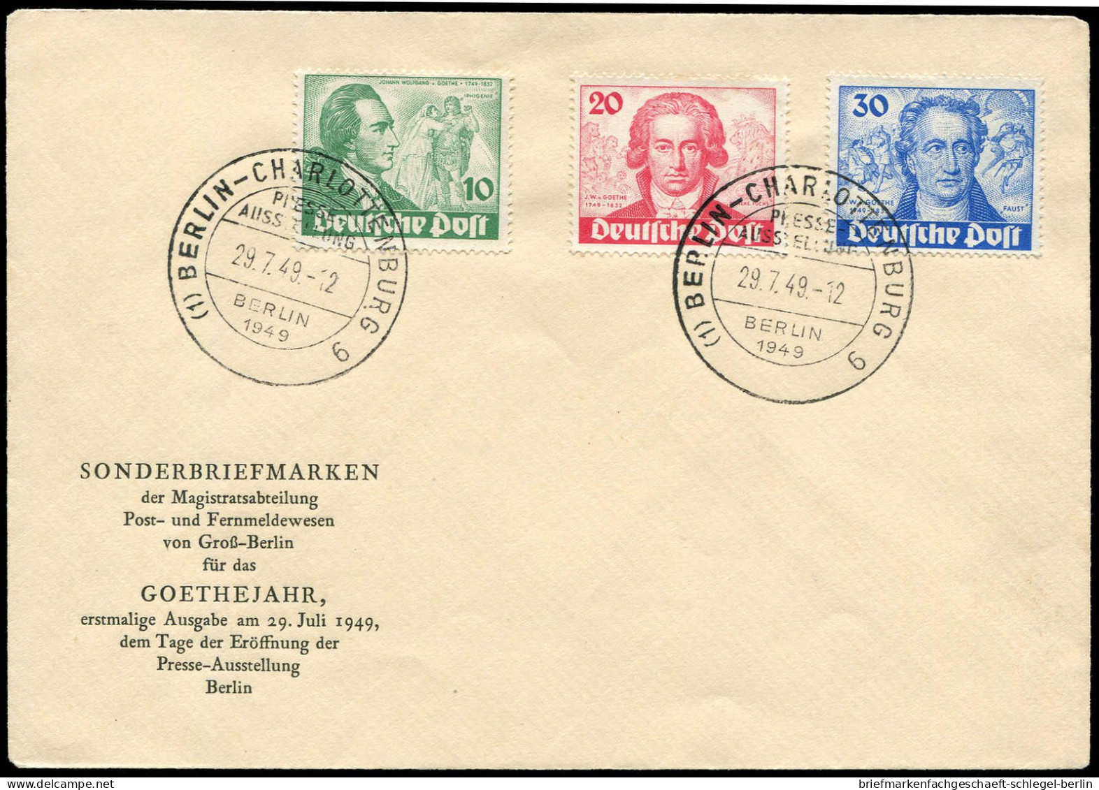 Berlin, 1949, 61-63, Brief, FDC - Sonstige & Ohne Zuordnung