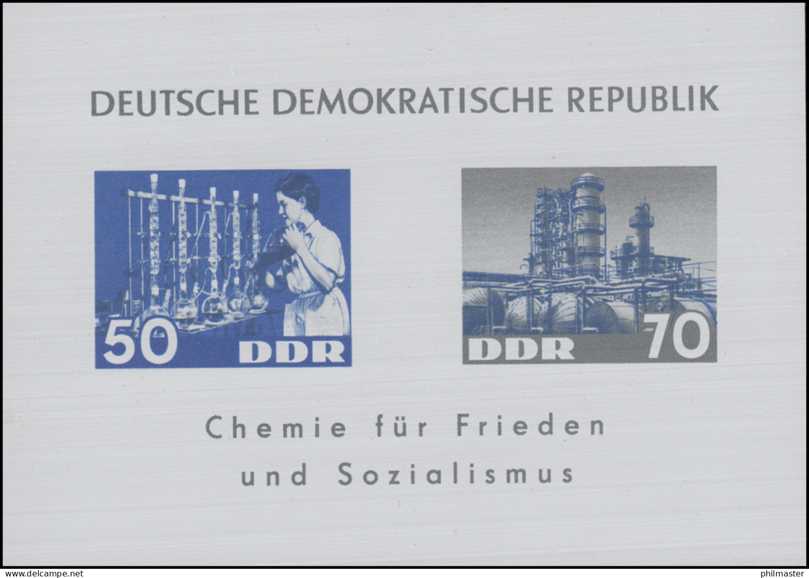 Block 18 Chemische Industrie / Dederonblock 1963 - Geprüft Schönherr BPP - Nuovi