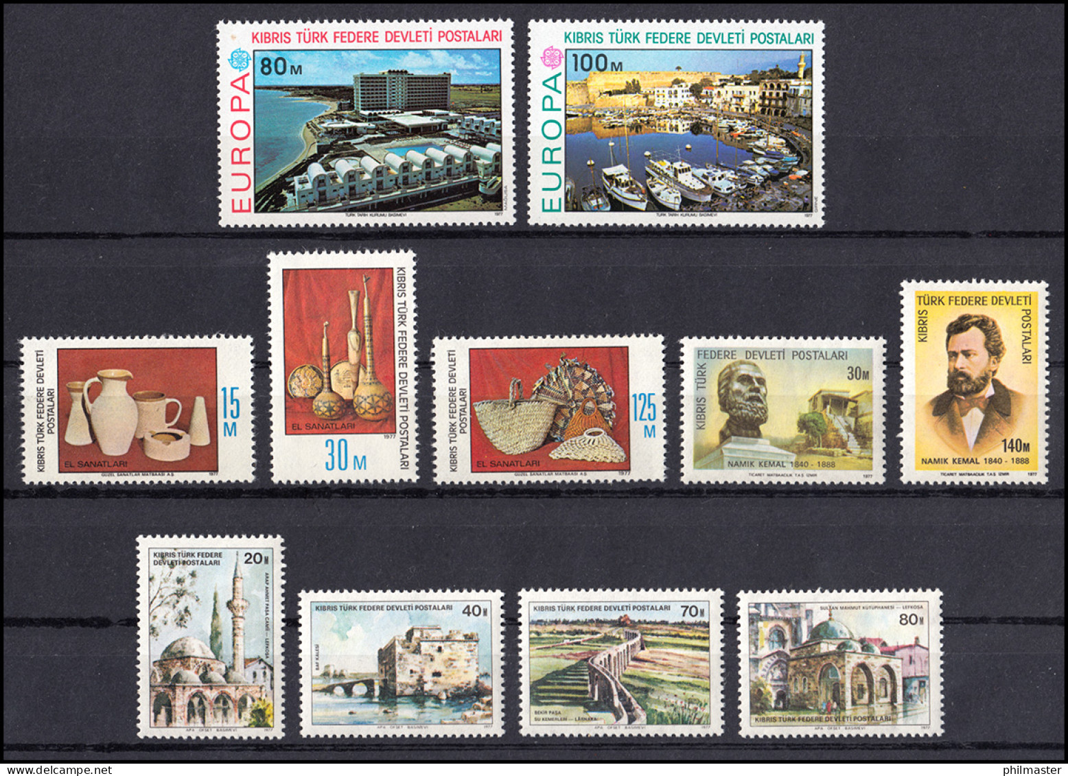 41-51 Zypern (türkisch) Jahrgang 1977 Komplett, Postfrisch - Other & Unclassified
