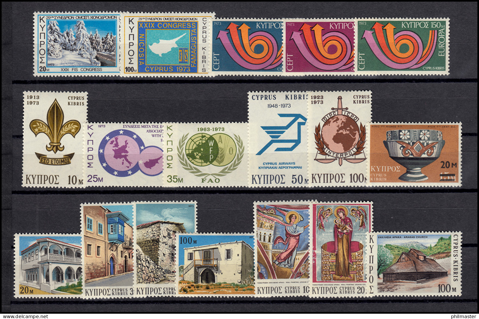 387-404 Zypern (griechisch) Jahrgang 1973 Komplett, Postfrisch - Other & Unclassified