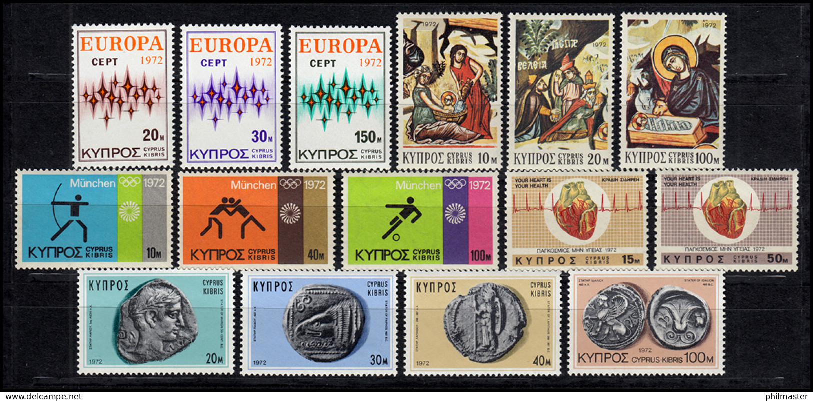 372-386 Zypern (griechisch) Jahrgang 1972 Komplett, Postfrisch - Sonstige & Ohne Zuordnung