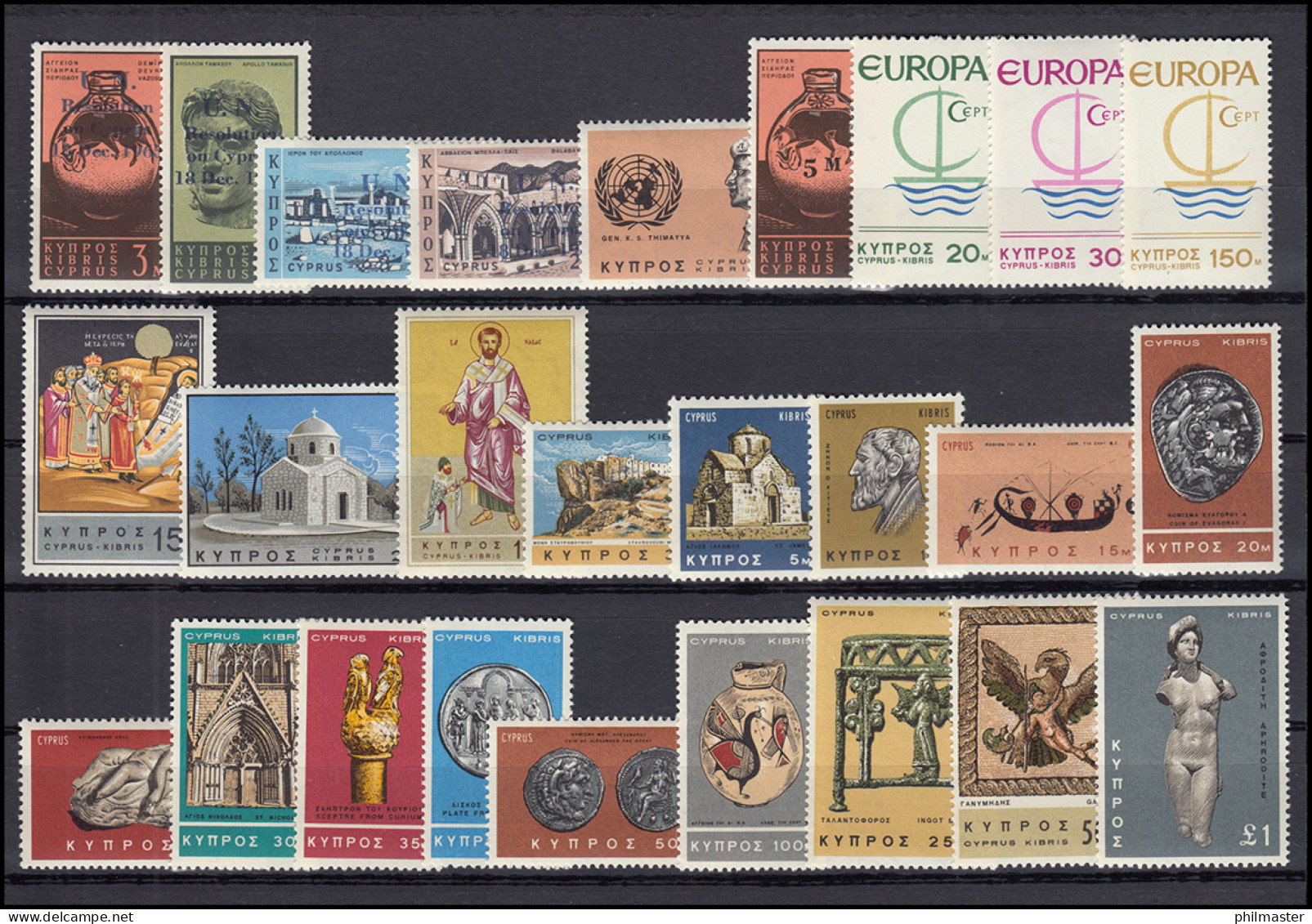 261-286 Zypern (griechisch) Jahrgang 1966 Komplett, Postfrisch - Autres & Non Classés
