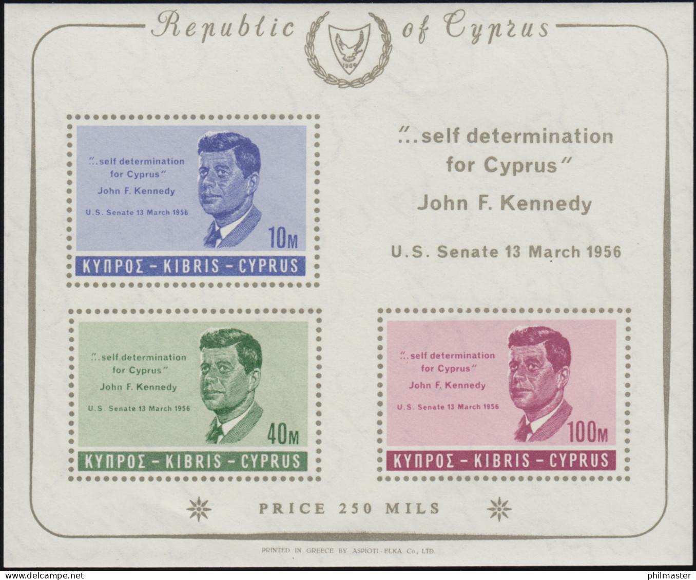 247-260 Zypern (griechisch) Jahrgang 1965 Komplett, Postfrisch - Autres & Non Classés