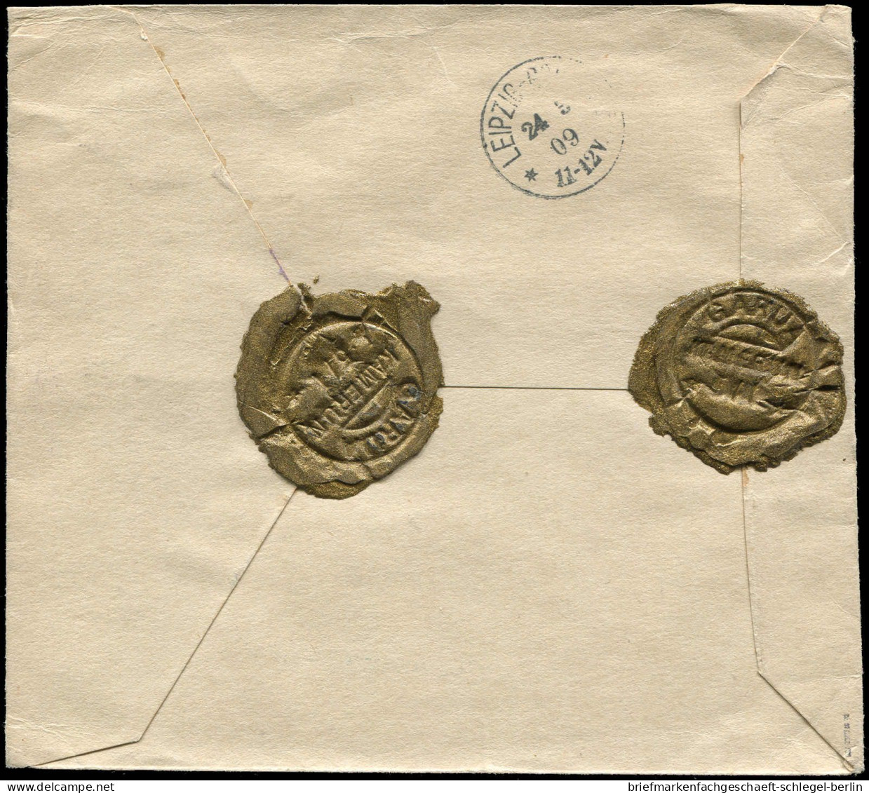 Deutsche Kolonien Kamerun, 1909, 22, Brief - Cameroun