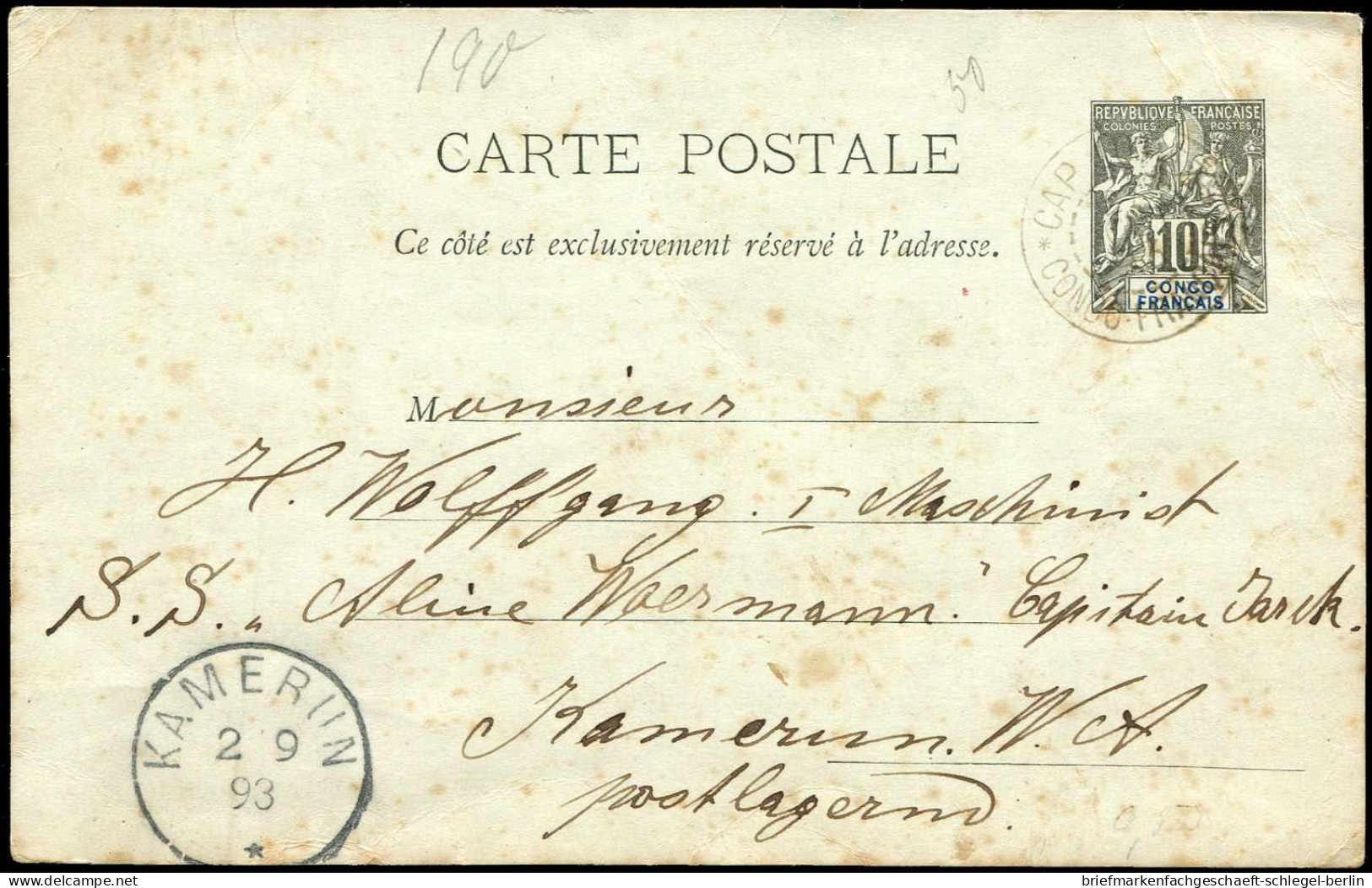 Deutsche Kolonien Kamerun, 1893, Brief - Camerún
