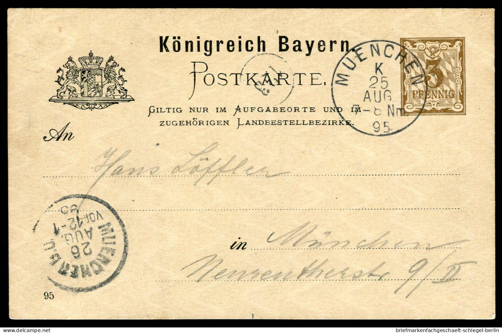 Altdeutschland Bayern, 1895, Brief - Ganzsachen