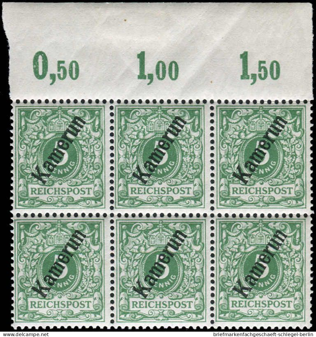 Deutsche Kolonien Kamerun, 1897, 2, Postfrisch - Cameroun