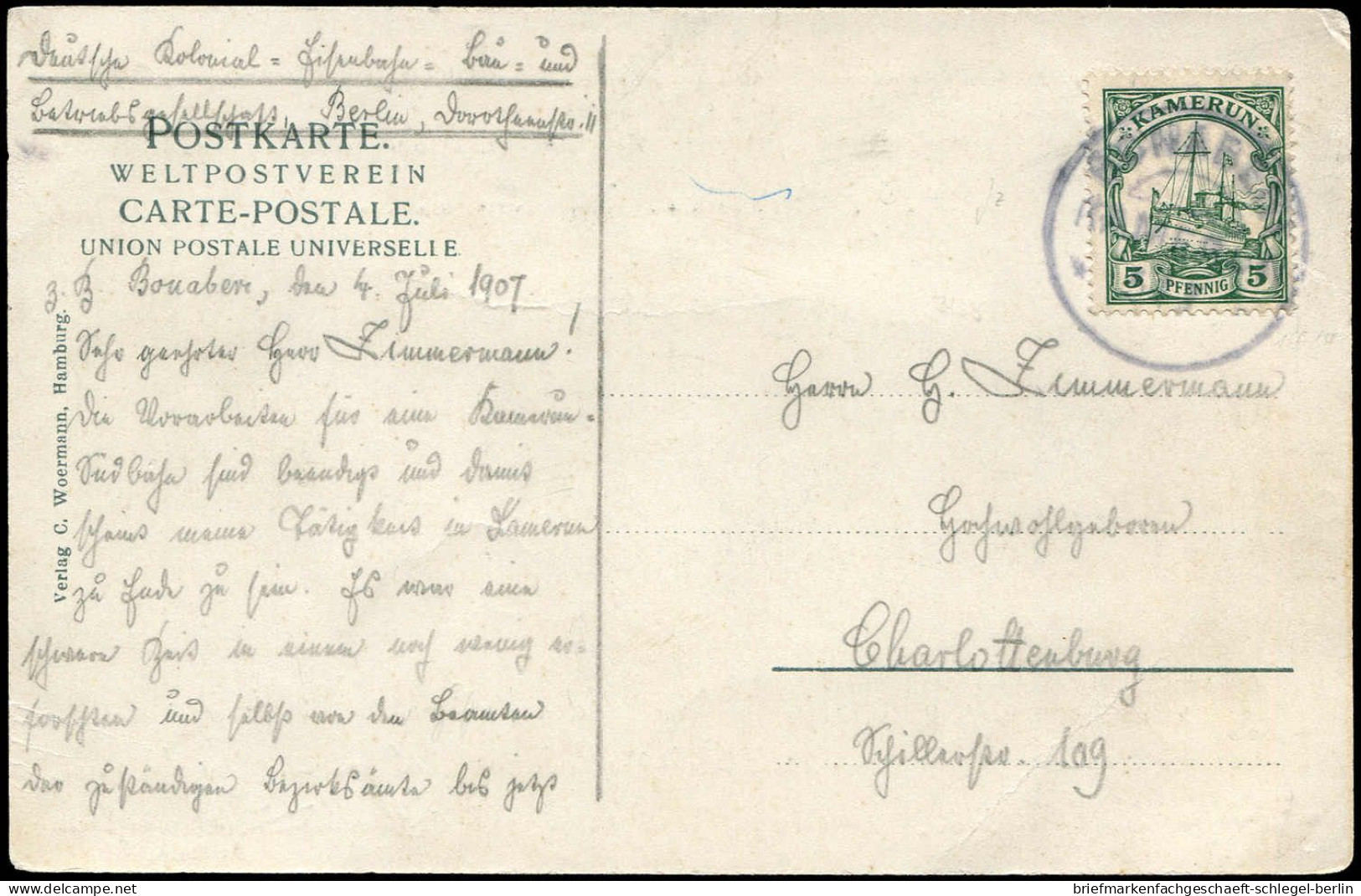 Deutsche Kolonien Kamerun, 1907, Brief - Camerun