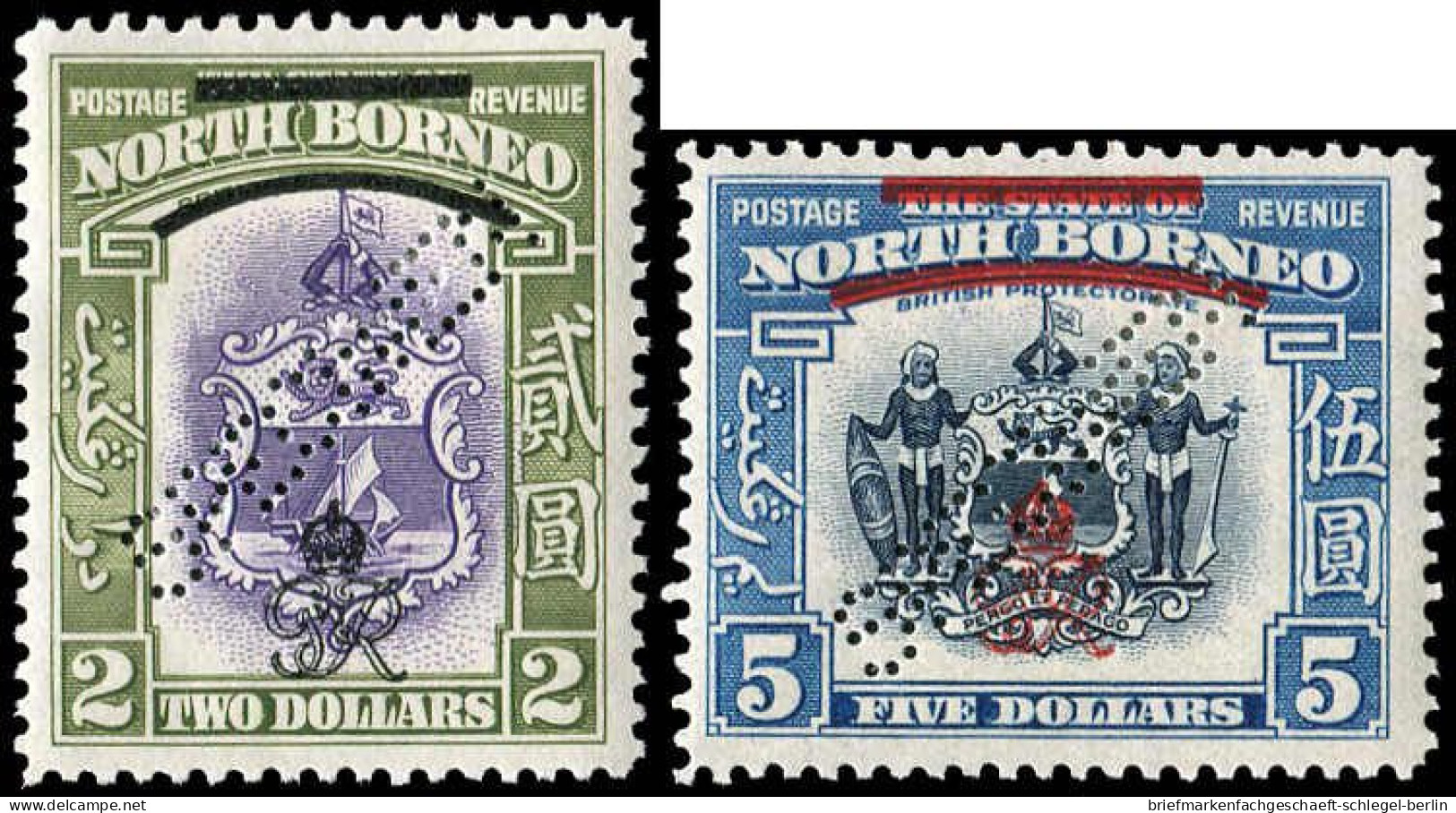 Nordborneo, 1947, 256-70 Spec., Ungebraucht - Sonstige - Asien
