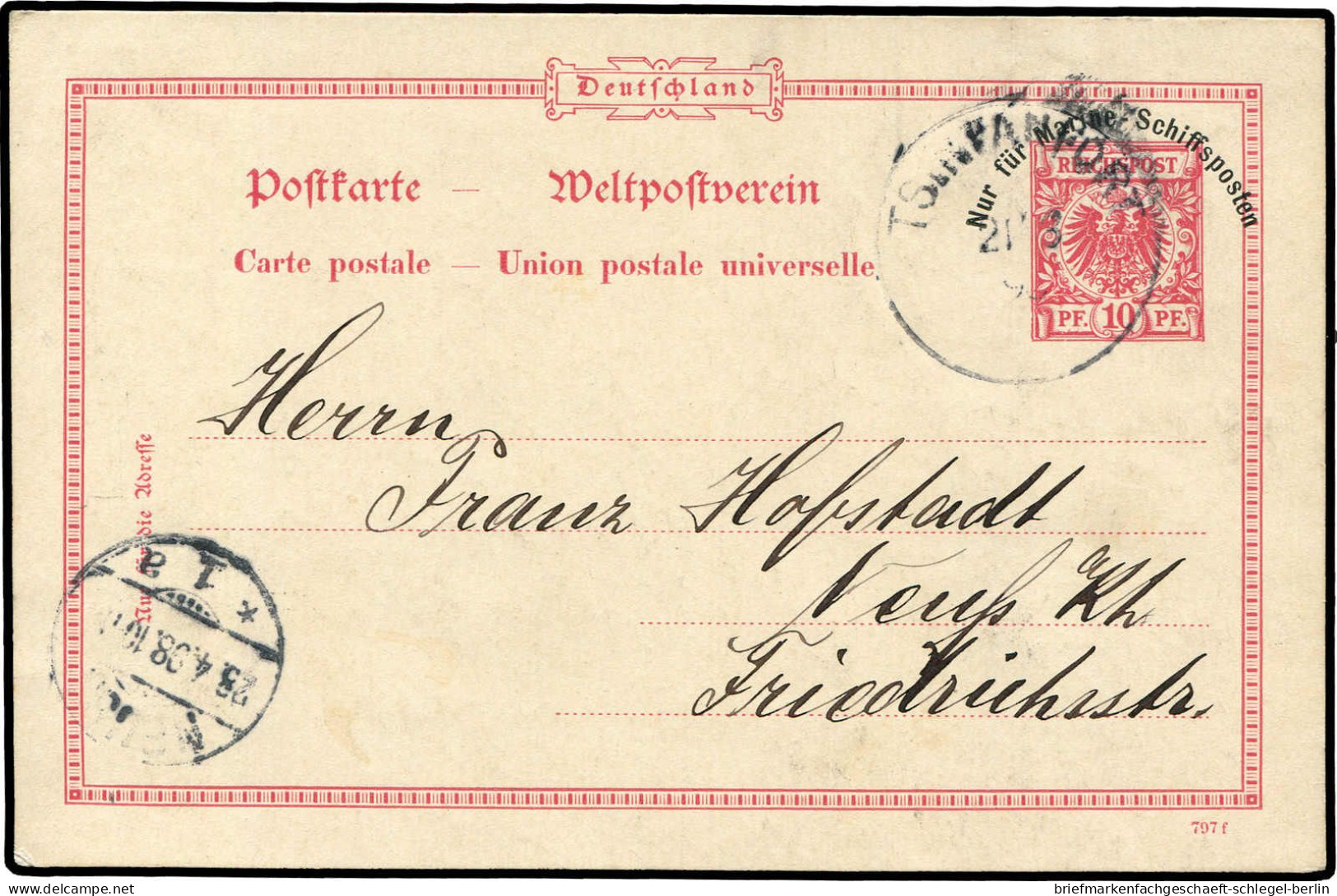 Deutsche Kolonien Kiautschou, 1898, Brief - Kiautschou