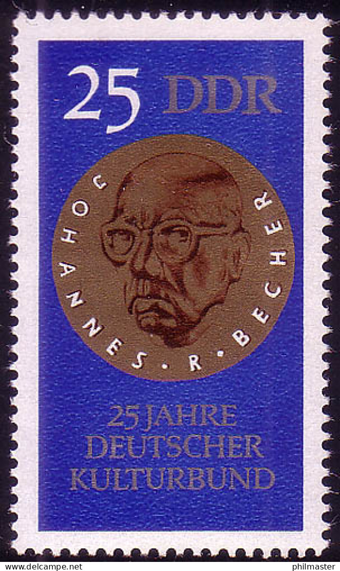1593 Deutscher Kulturbund 25 Pf ** - Unused Stamps