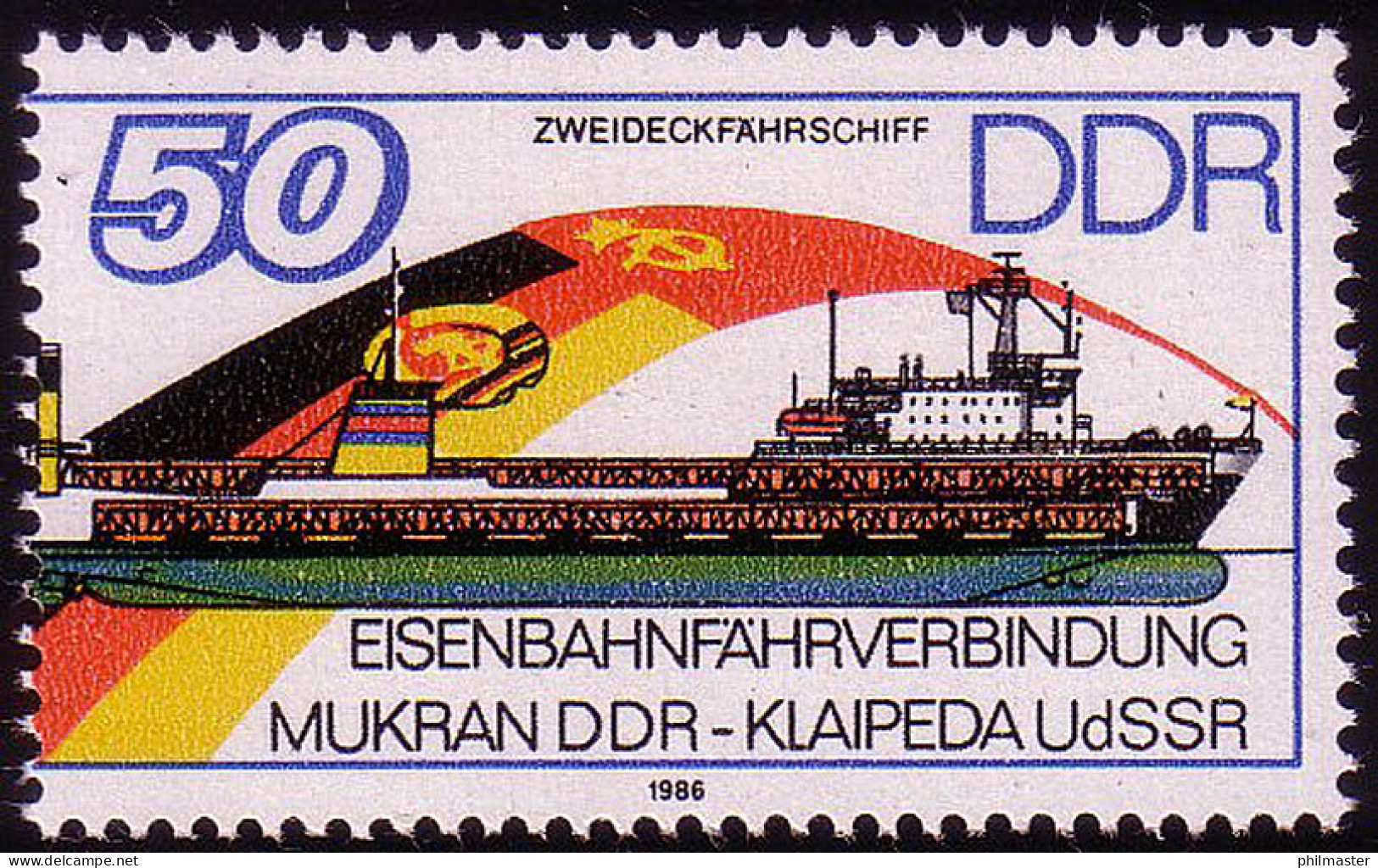 3053 Eisenbahnfährverbindung Zweideckfährschiff ** - Unused Stamps
