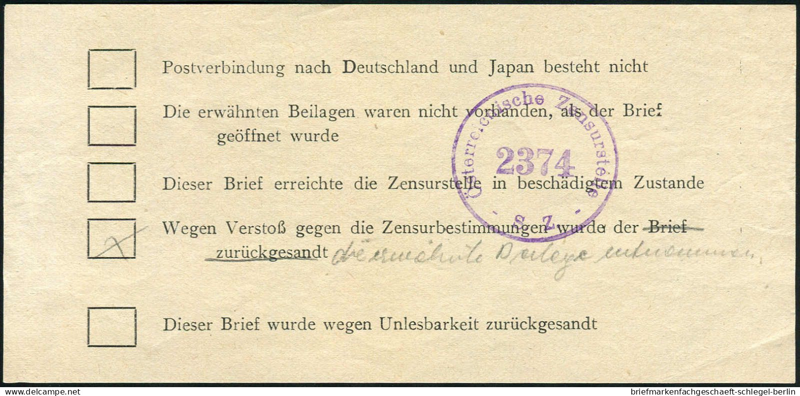 Österreich, 1948, 742 (2), Brief - Autres & Non Classés