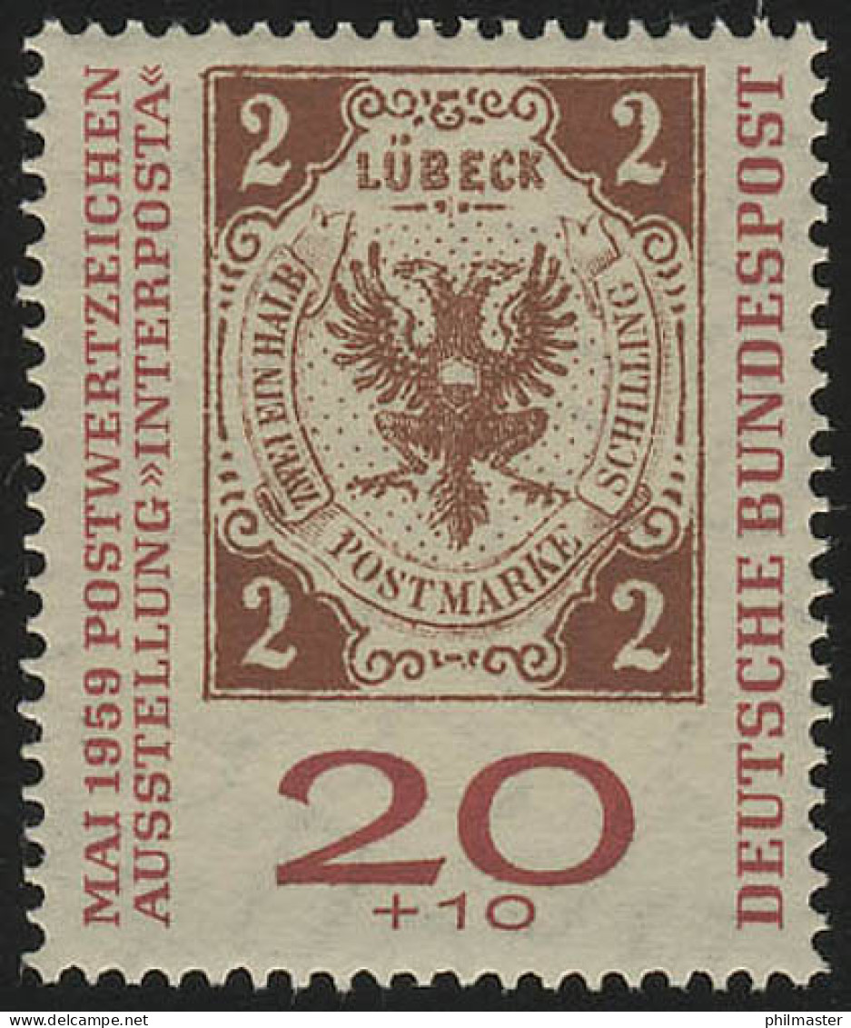 311a INTERPOSTA 20 Pf, Erstauflage, ** Postfrisch - Neufs