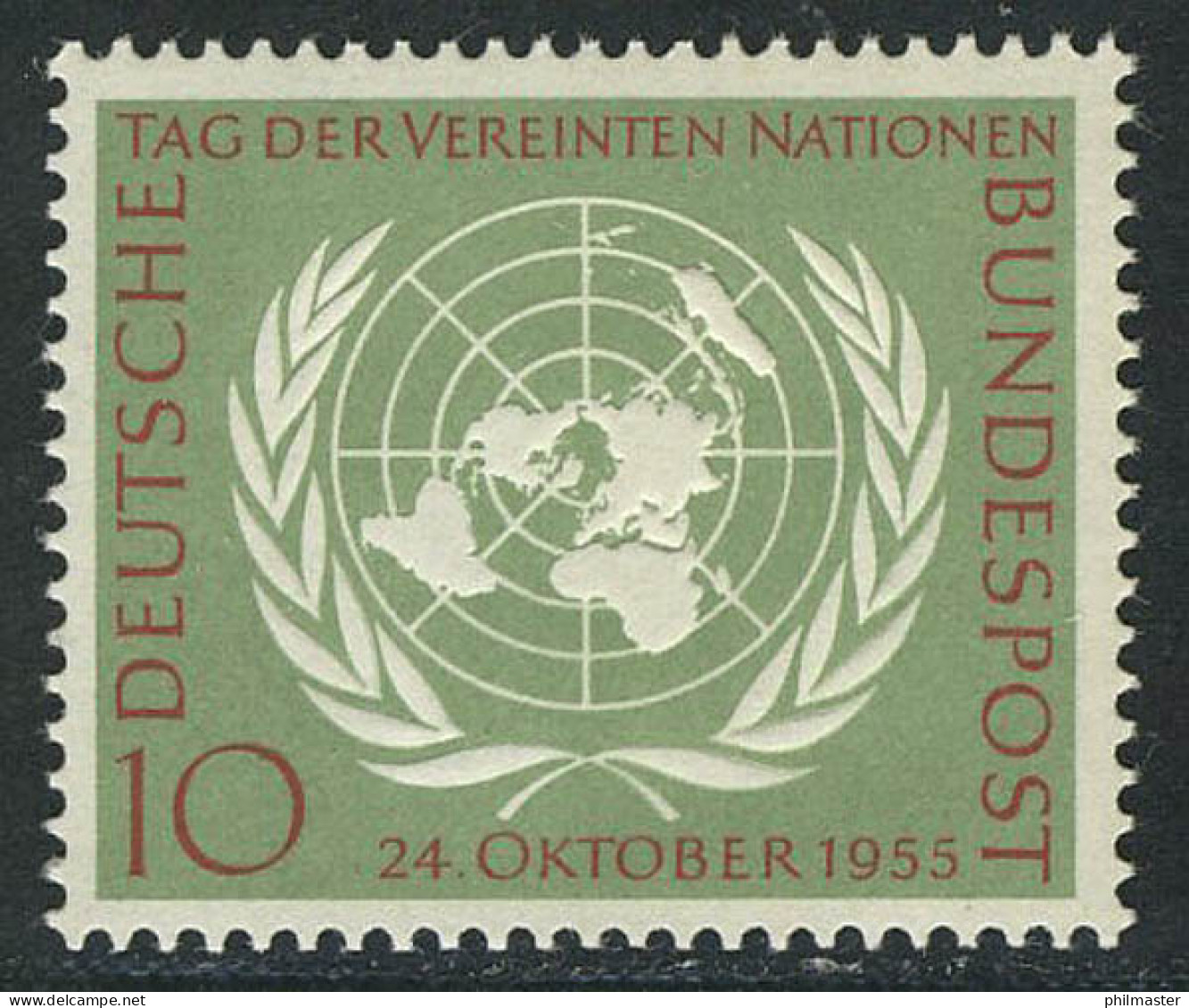 221 UNO ** Postfrische Marke - Unused Stamps