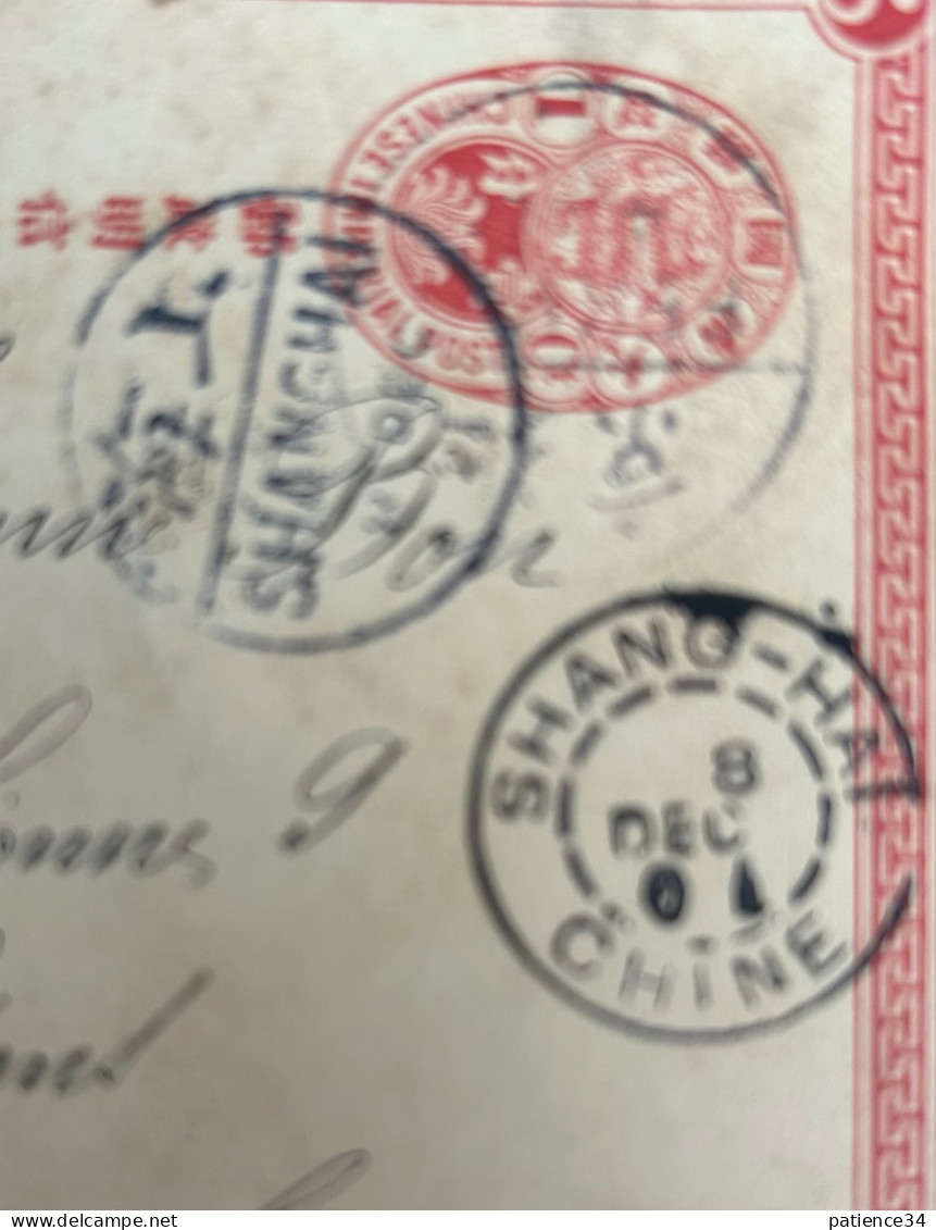 Entier Postal De SHANGHAI (Chine) à ORLÉANS (France) - Covers & Documents