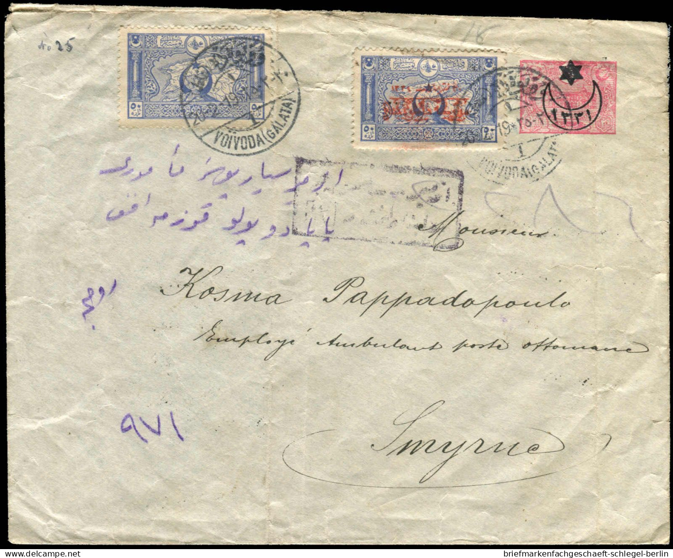 Türkei, 1919, 634, 646, Brief - Otros & Sin Clasificación