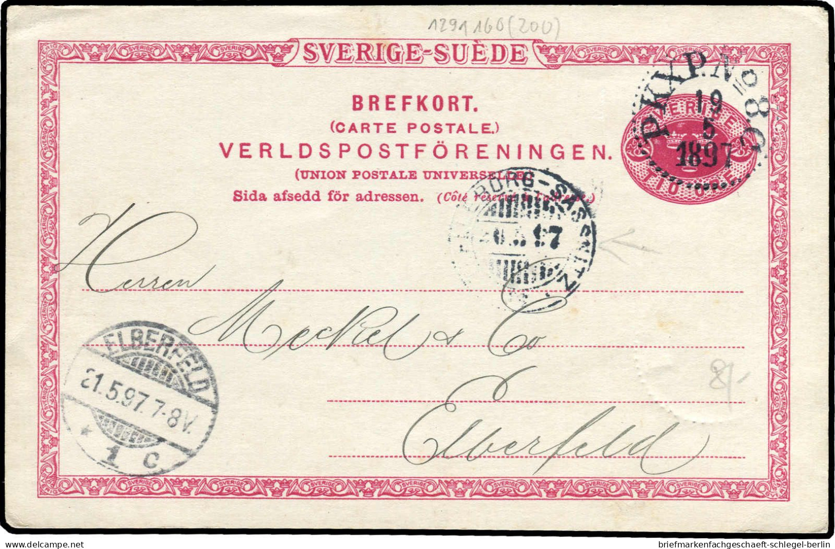 Schweden, 1897, Brief - Sonstige & Ohne Zuordnung