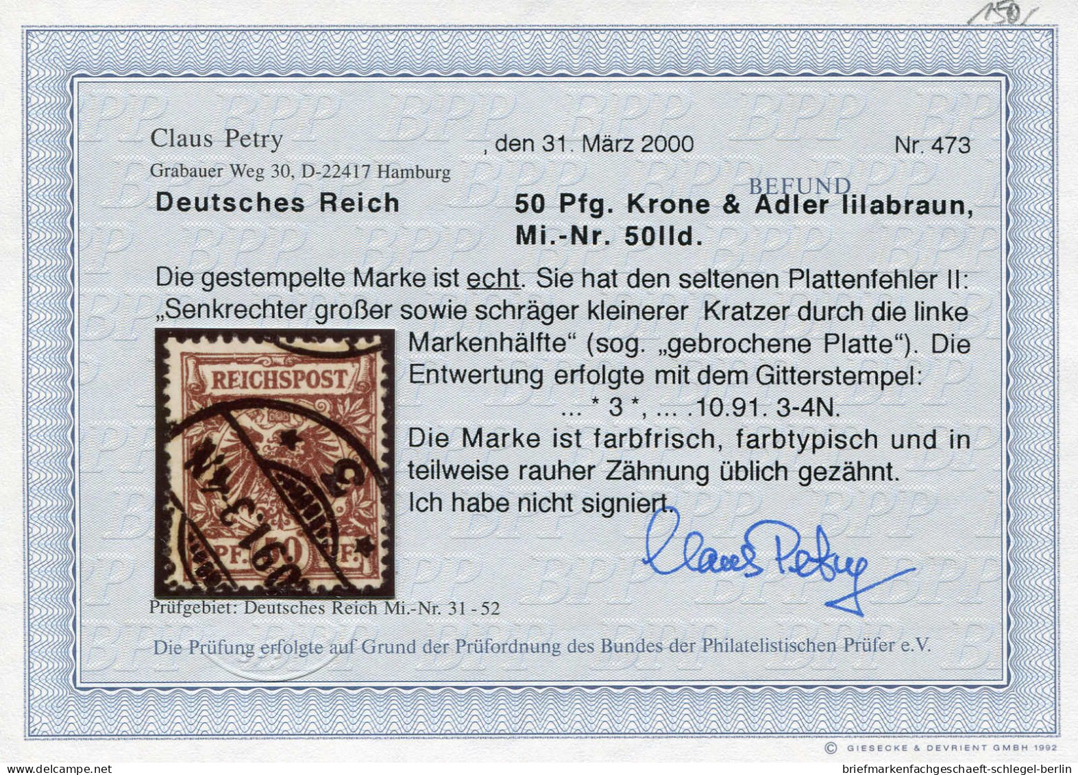 Deutsches Reich, 1890, 50 II D, Gestempelt - Other & Unclassified