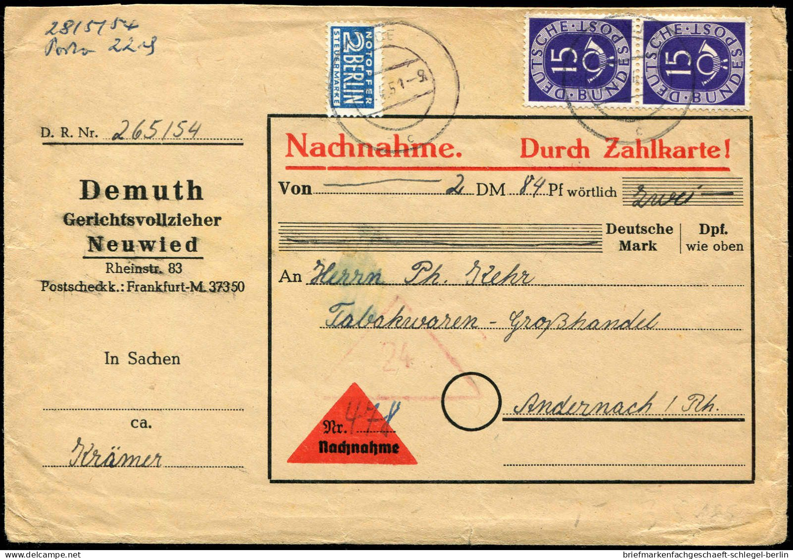 Bundesrepublik Deutschland, 1954, 129 (2), Brief - Sonstige & Ohne Zuordnung