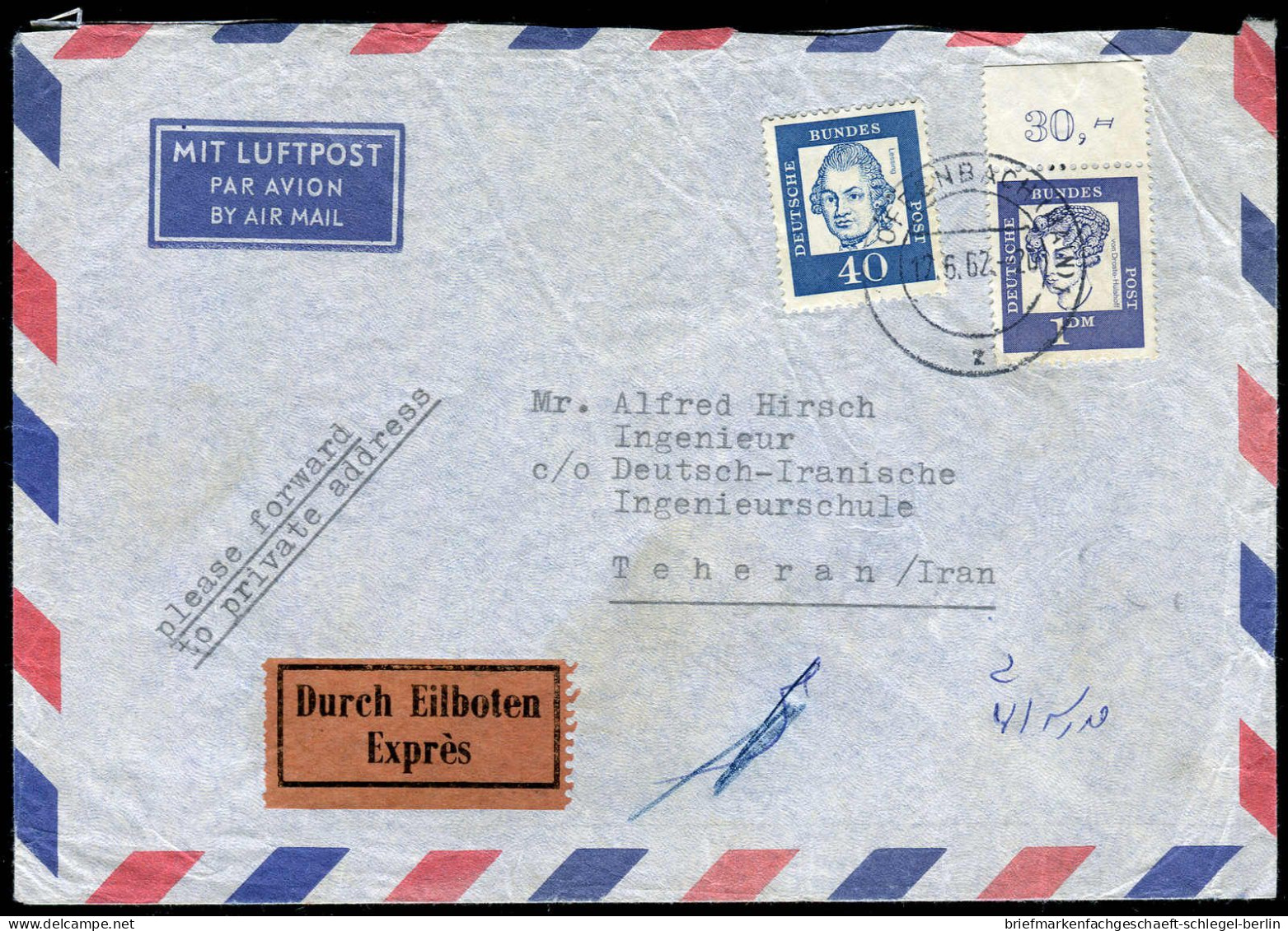 Bundesrepublik Deutschland, 1962, 355, 361 OR, Brief - Otros & Sin Clasificación