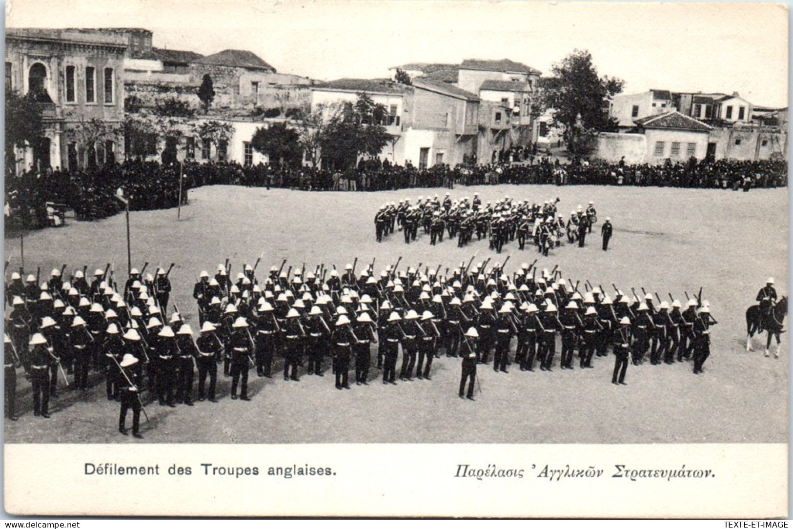 GRECE - CRETE - Revue Militaire Des Troupes Anglaises  - Griechenland