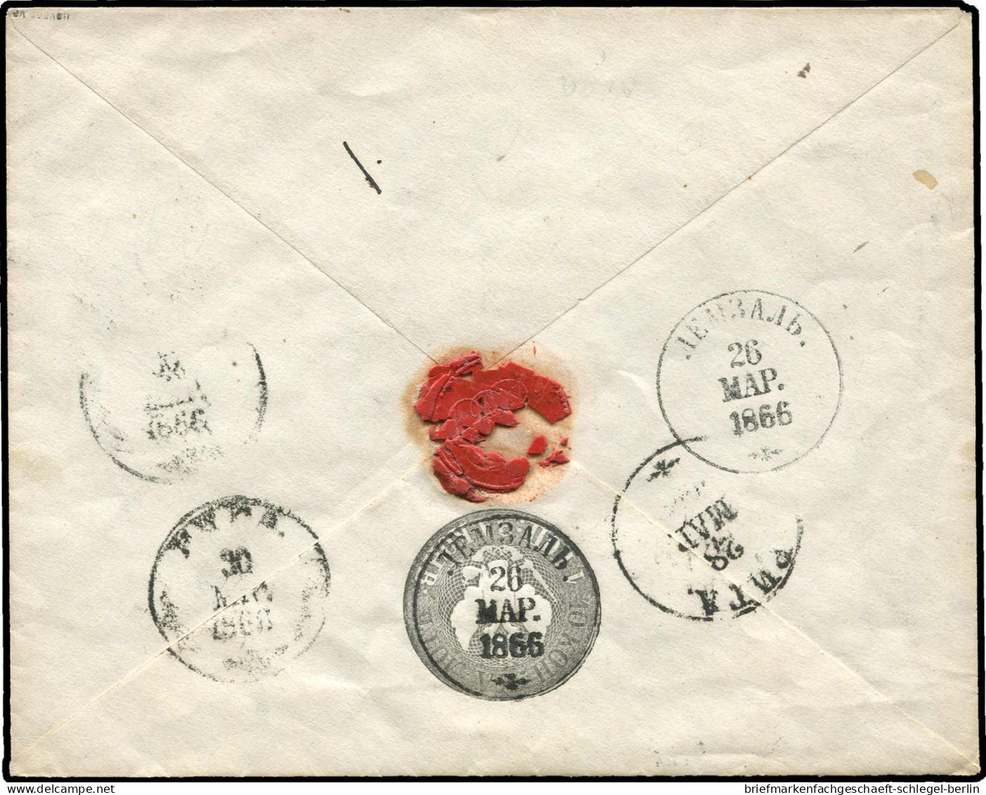 Russland, 1866, U 7 A, Brief - Other & Unclassified