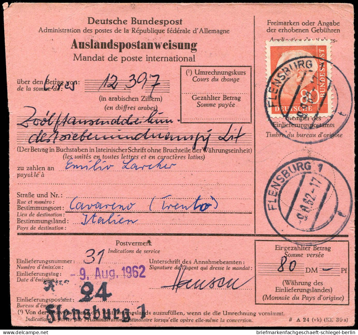 Bundesrepublik Deutschland, 1962, 264, Brief - Autres & Non Classés