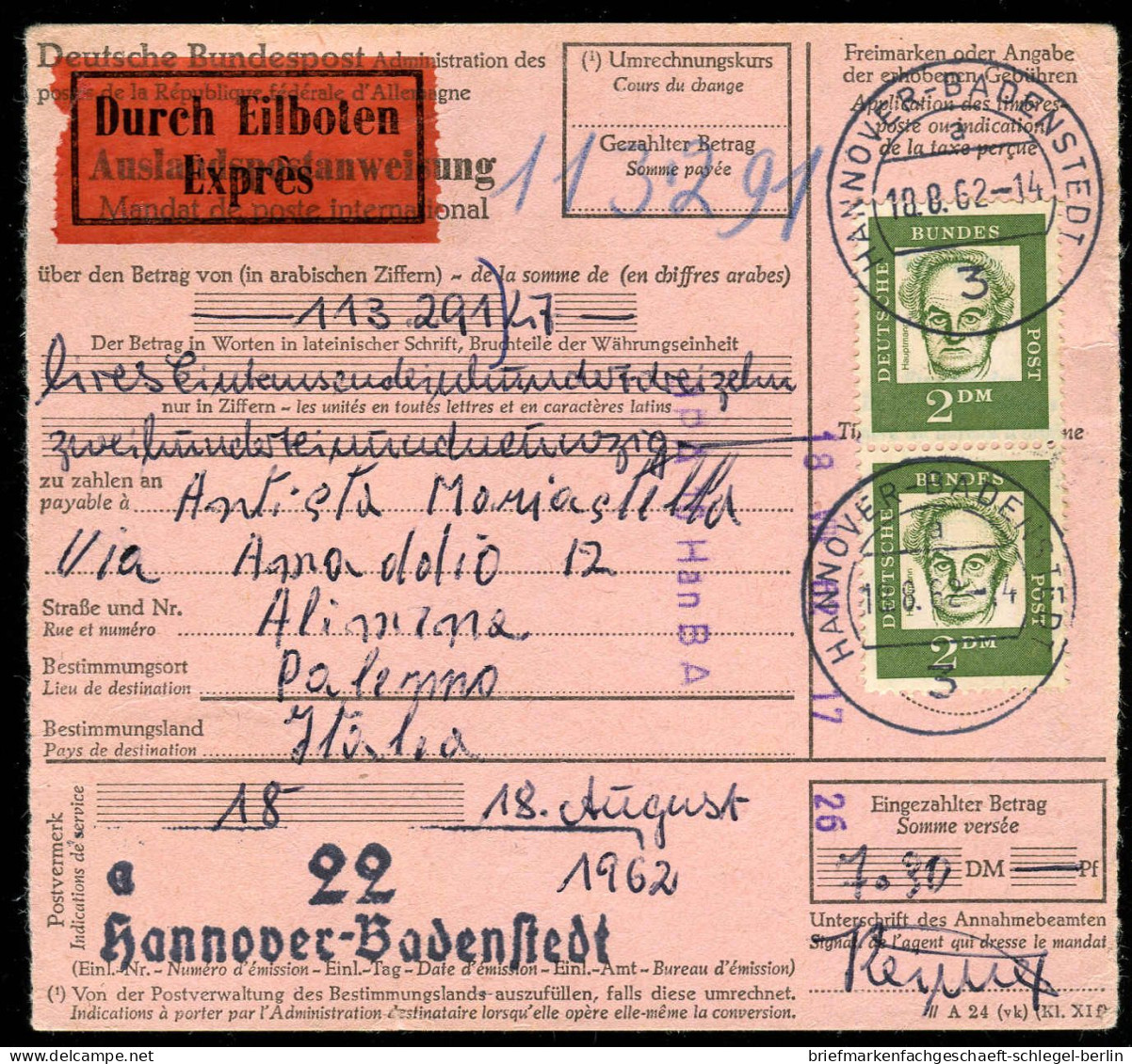 Bundesrepublik Deutschland, 1962, 358, 362 (2), Brief - Sonstige & Ohne Zuordnung