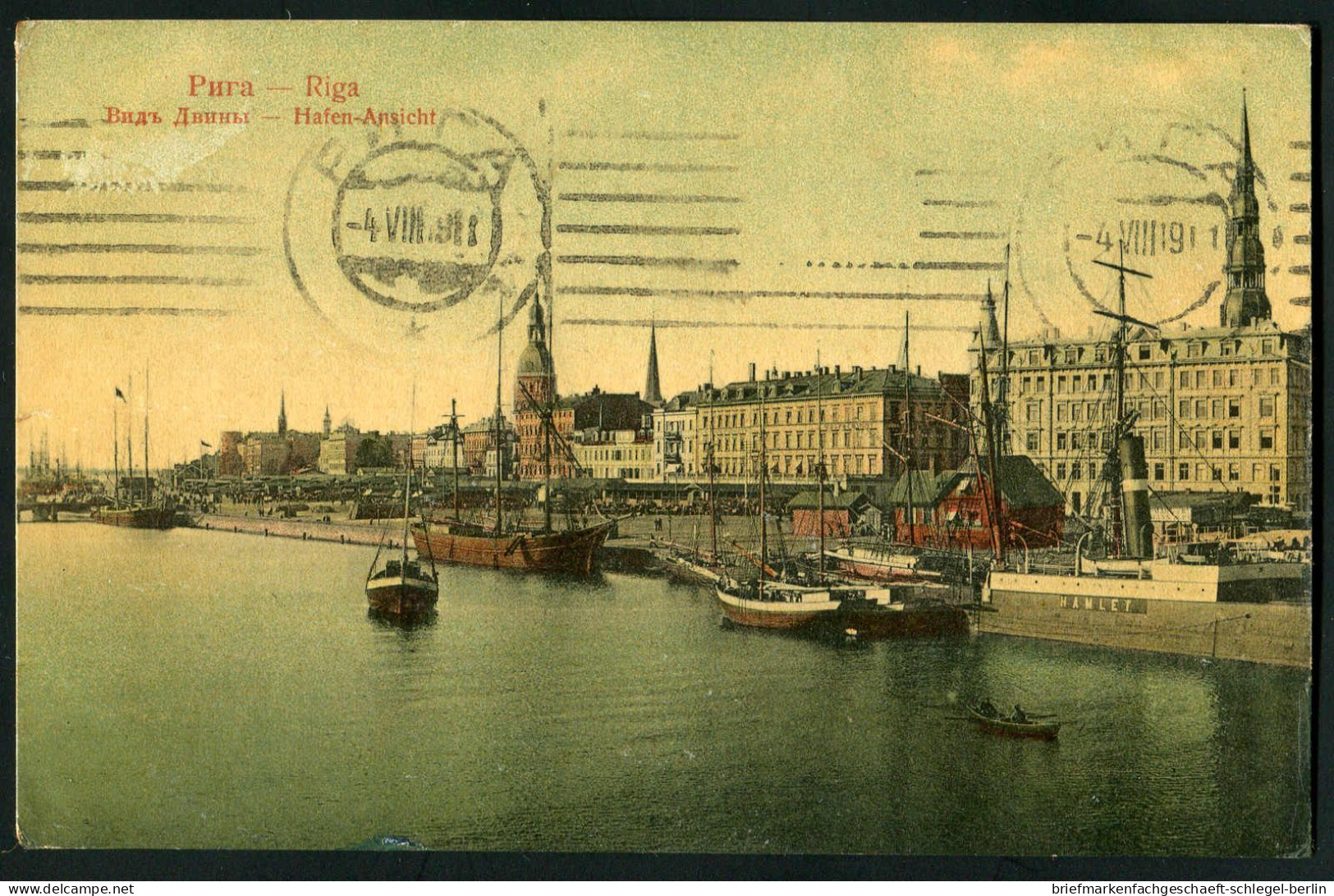 Lettland, 1911, Brief - Latvia