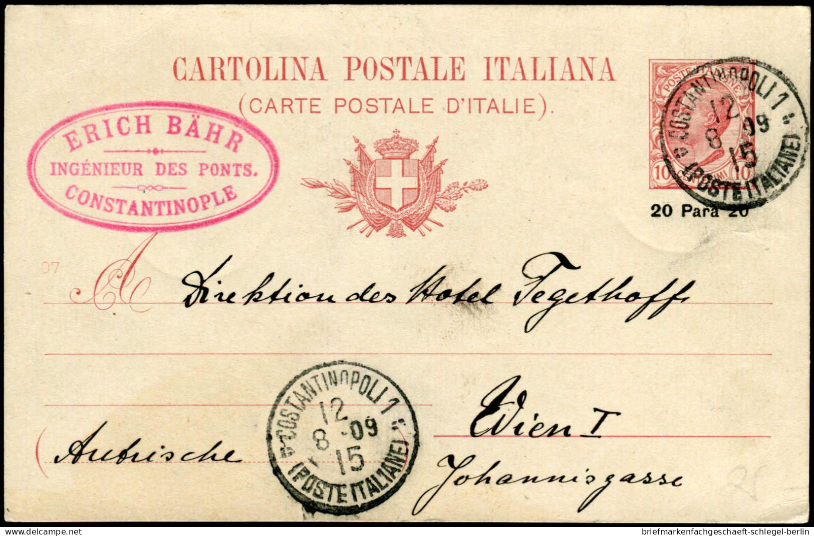 Italienische Post In Der Levante, Brief - Other & Unclassified