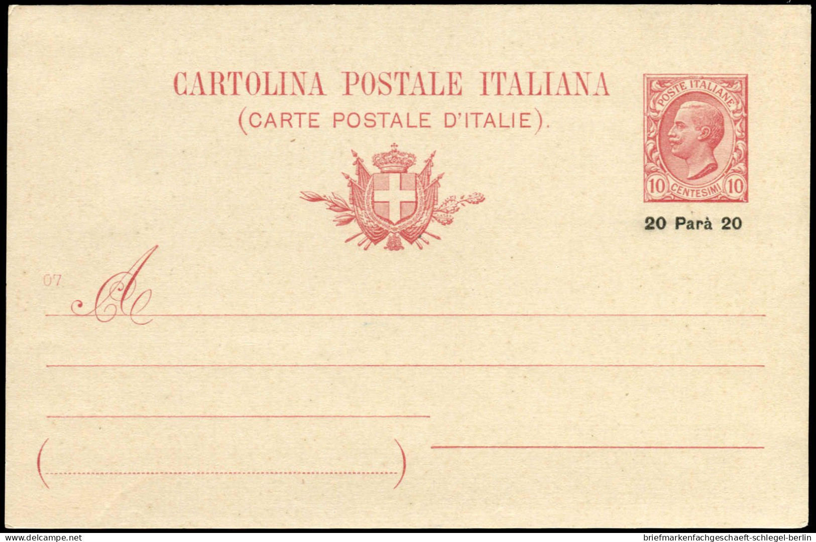 Italienische Post In Der Levante, Brief - Sonstige & Ohne Zuordnung