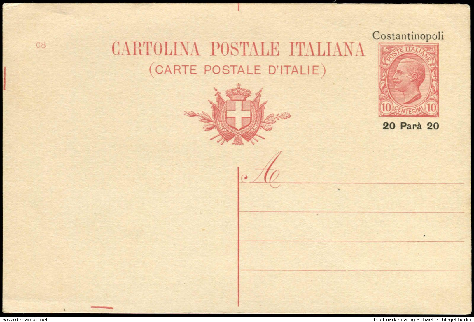 Italienische Post in der Levante, Brief