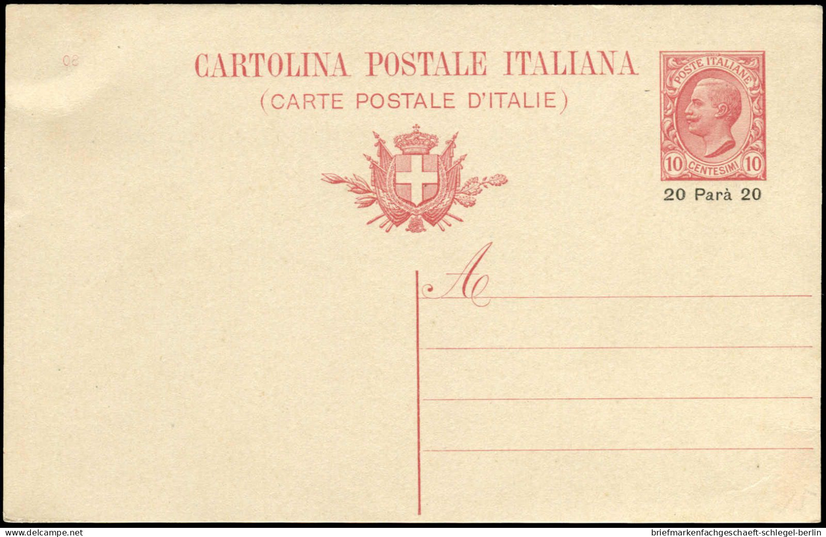 Italienische Post in der Levante, Brief