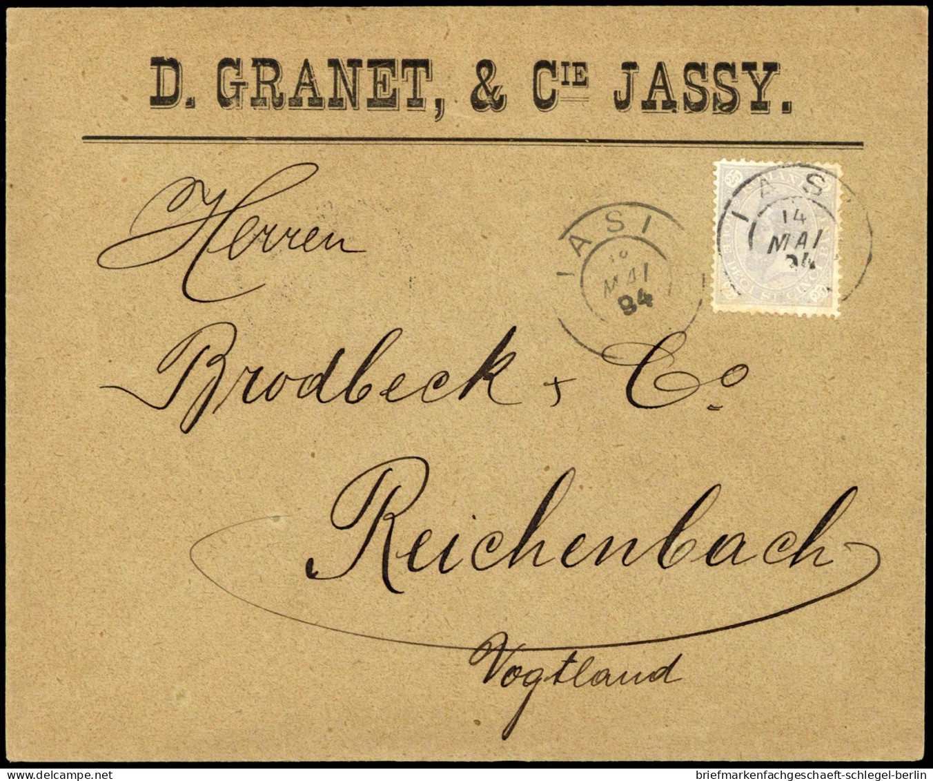 Rumänien, 1894, 88, Brief - Sonstige & Ohne Zuordnung